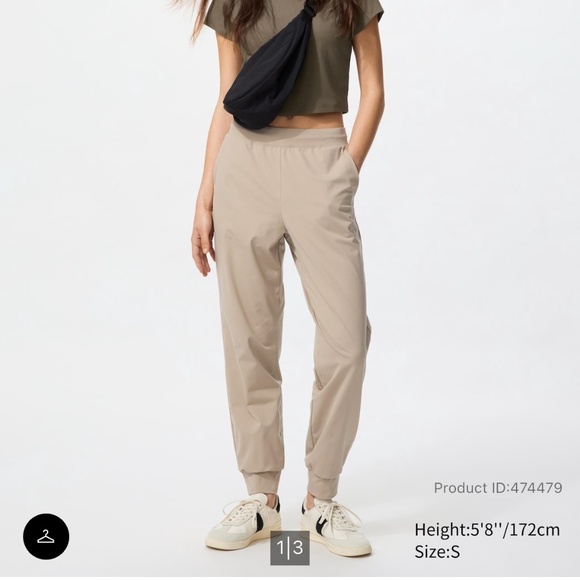 Uniqlo Pants - Uniqlo Airism joggers